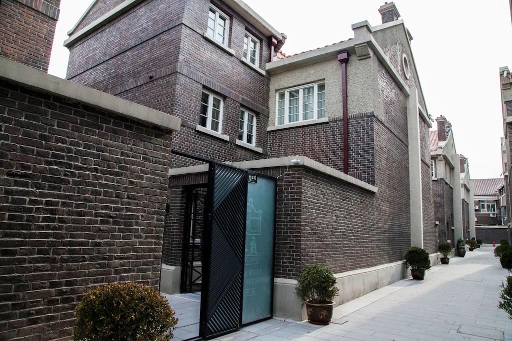 Tianjin Qingwangfu Shanyili Boutique Hotel Luaran gambar